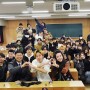 山口大学集中講義1月11日2026西浦みどり先生
